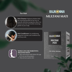 Rajkonna Multani mati 80gm