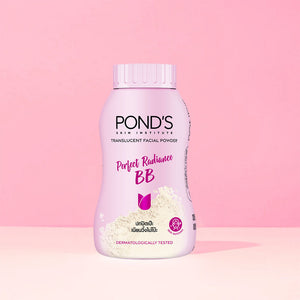 Pond’s Perfect Radiance BB Translucent Powder (50 g) - Pink Flash BD