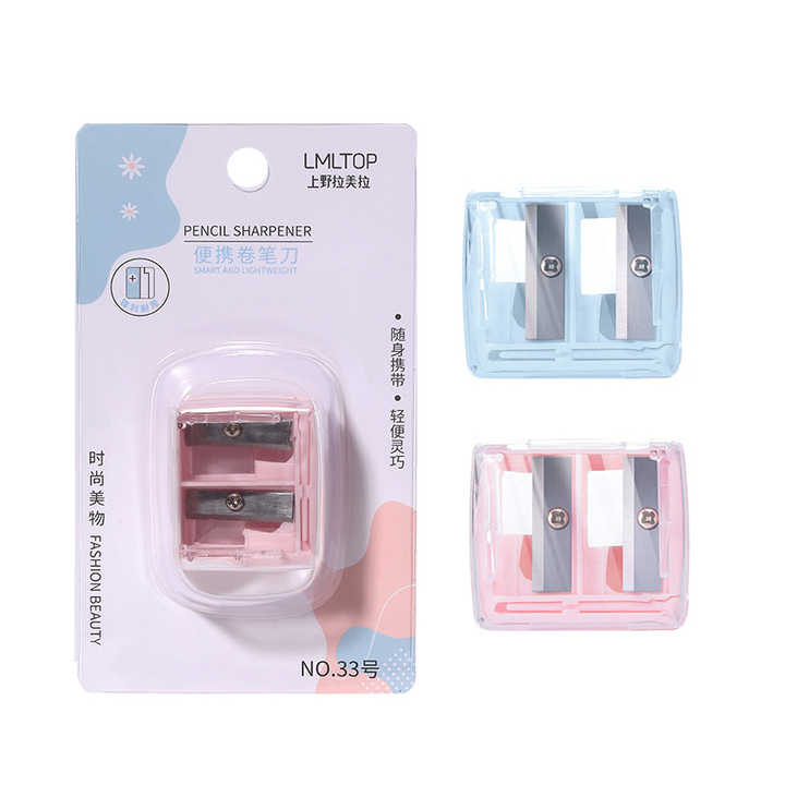 LMLTOP Professional Pencil Sharpener | Pink Flash BD - Pink Flash BD