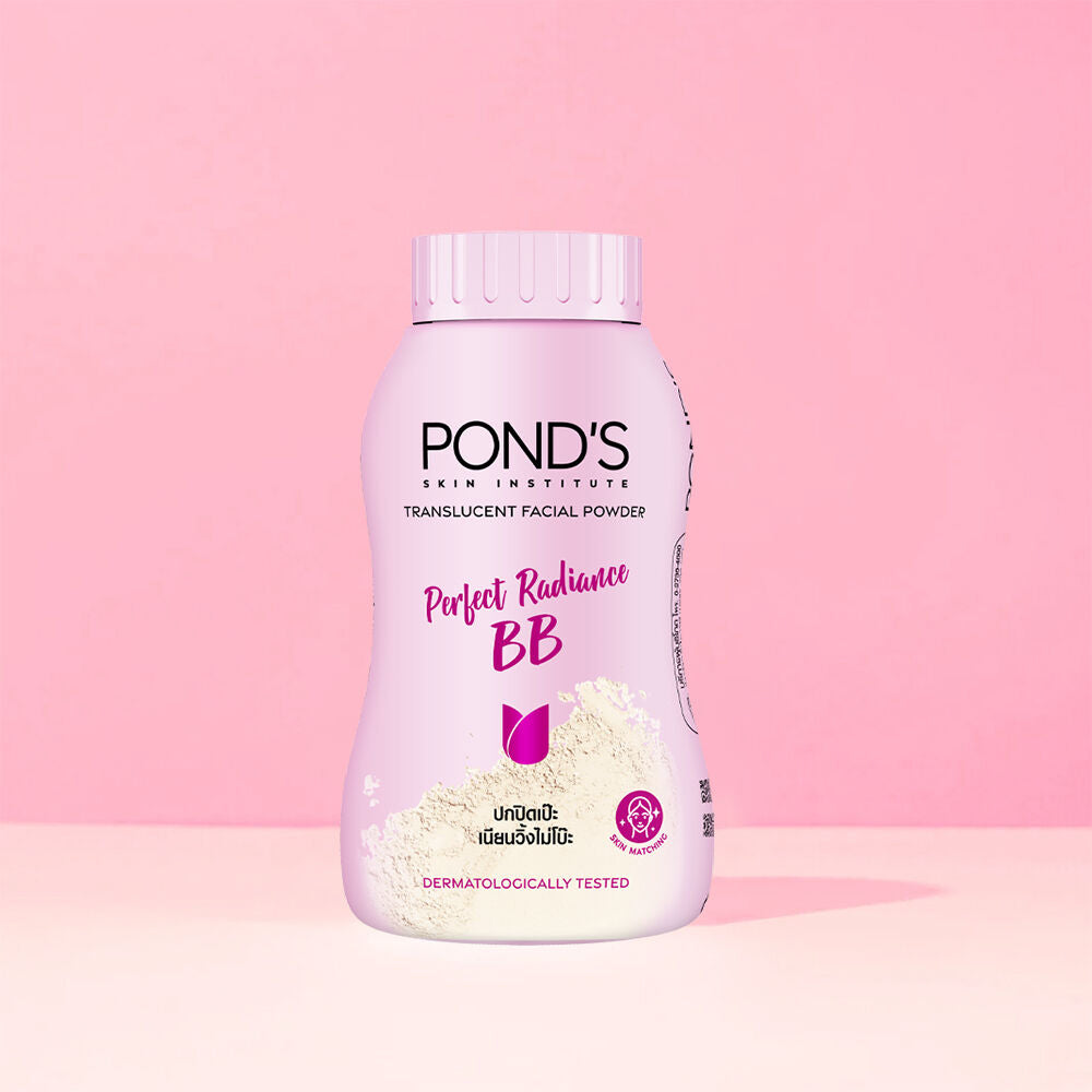 Pond’s Perfect Radiance BB Translucent Powder (50 g) - Pink Flash BD